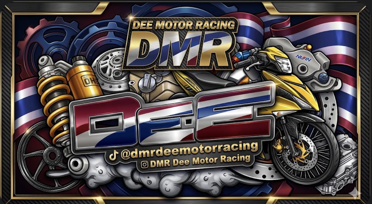 DEE MOTOR Racing | George Town