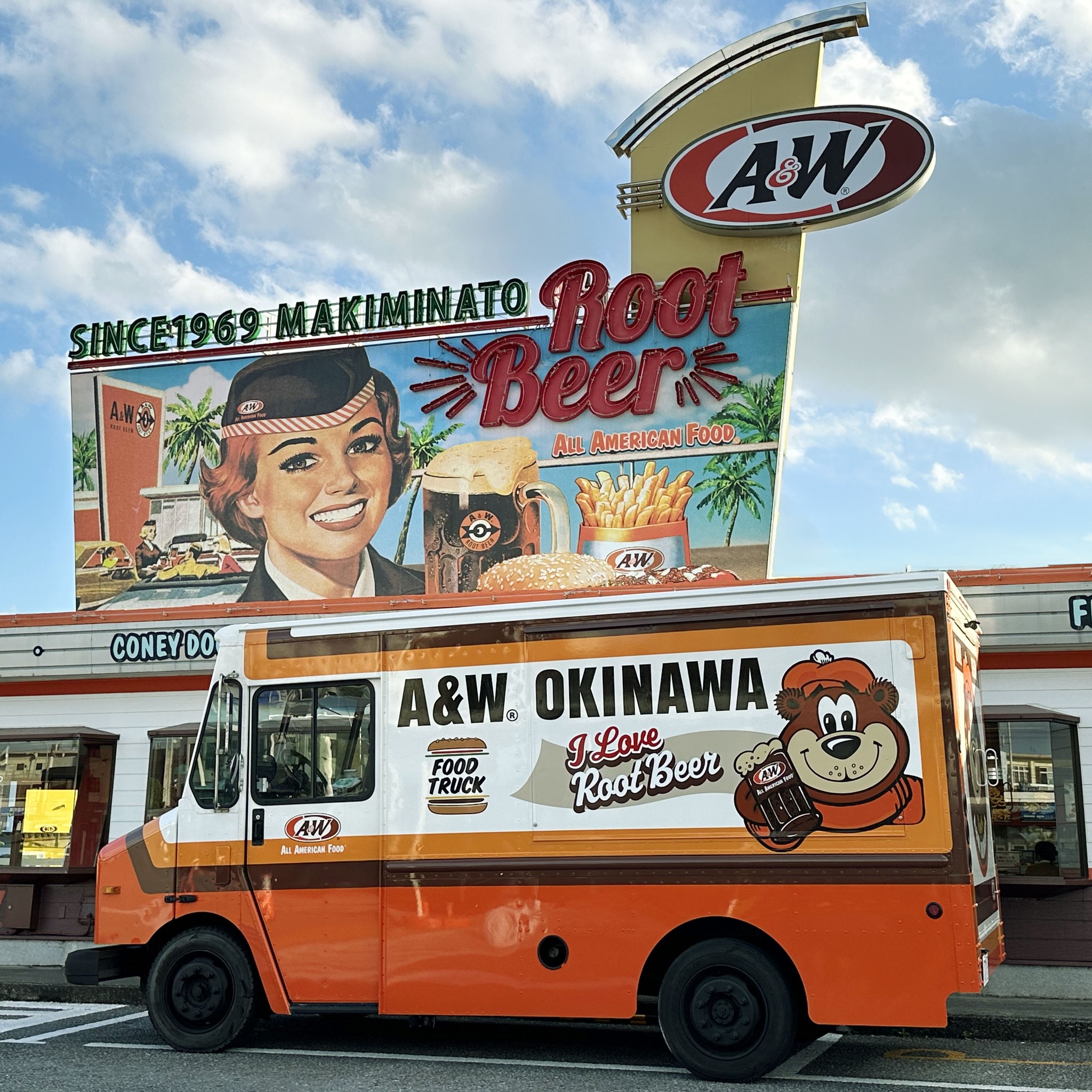 当時のメディア報道・掲載写真