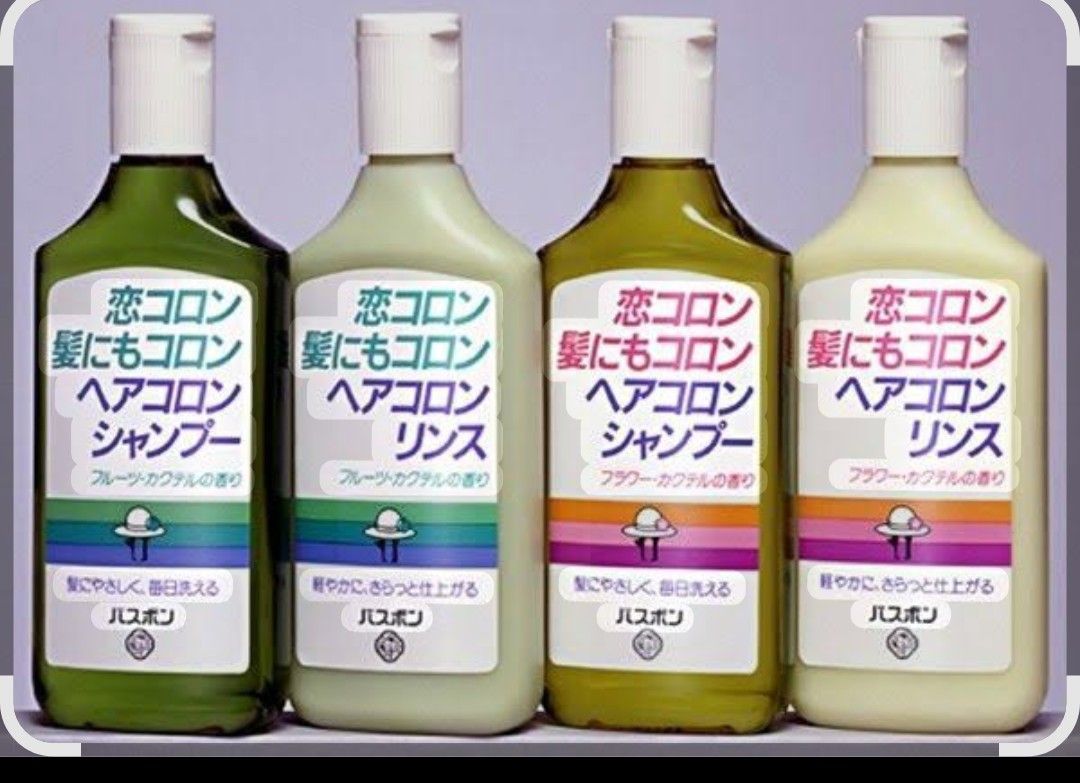 恋コロン髪にもコロンヘアコロンシャンプーギフト シャンプー🧴シリーズ 恋コロン髪にも、コロンシャンプー🧴 早見優さん