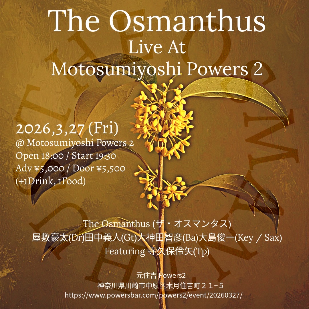 Gota Yashiki Official (@gota.yashiki) • Facebook
