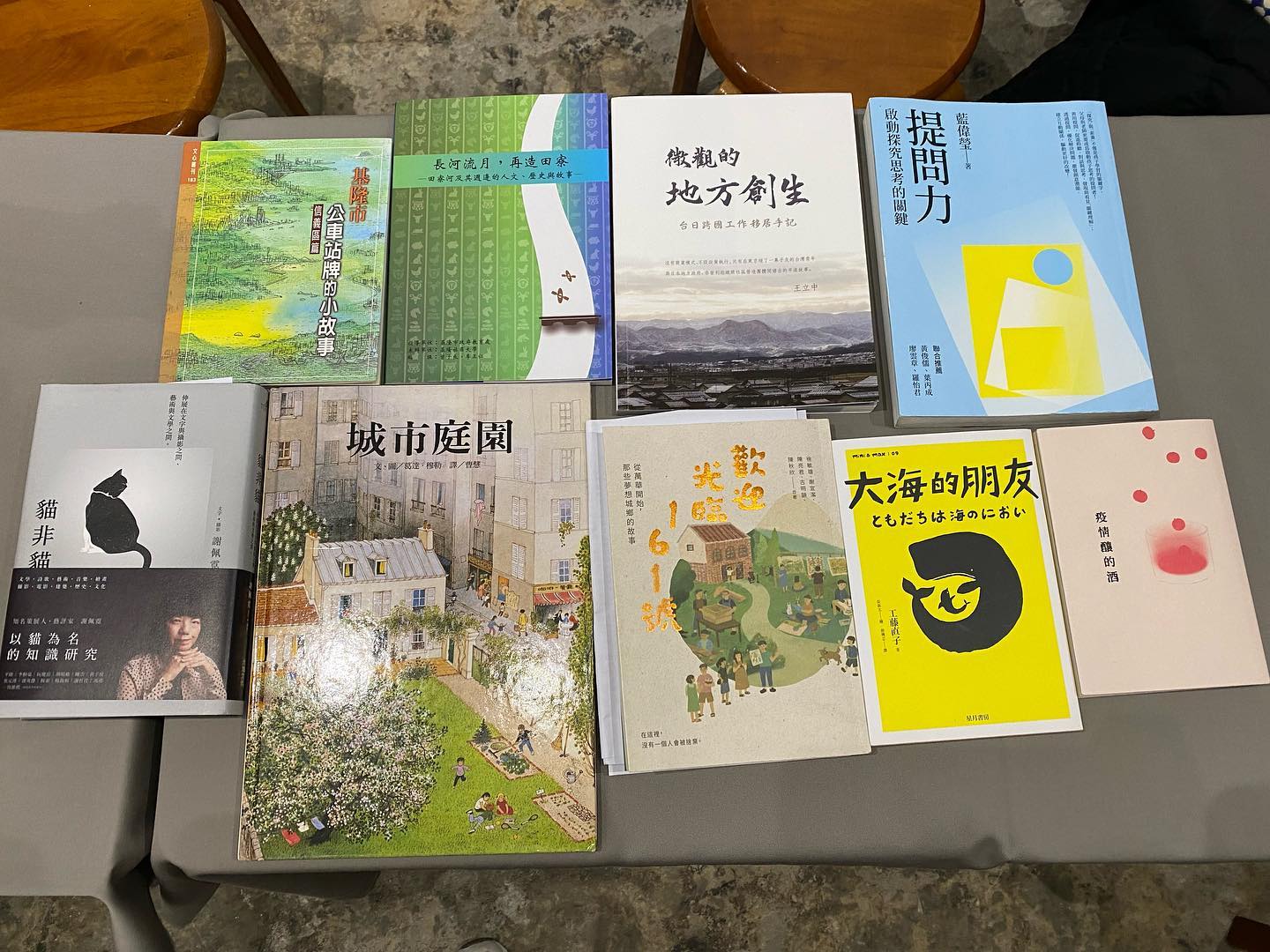 安 書宅 | Penghu