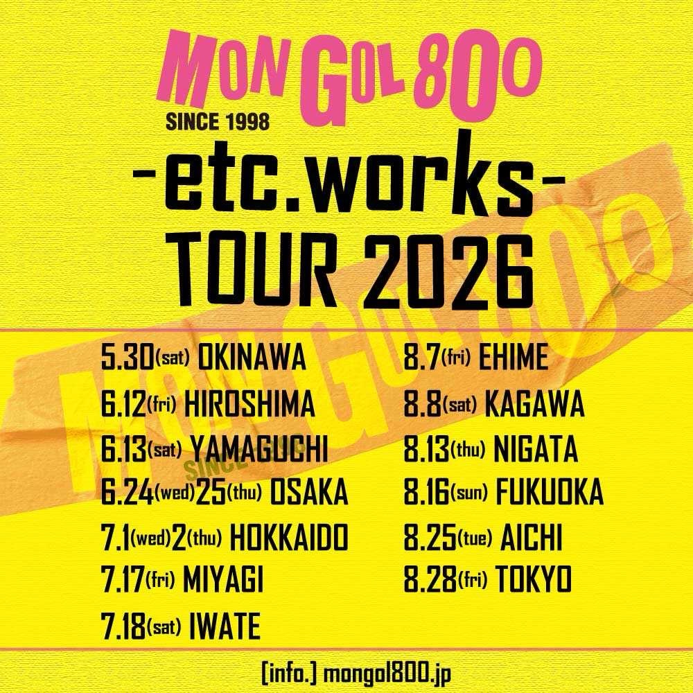 MONGOL800_info [Official] (@mongol800info) • Facebook