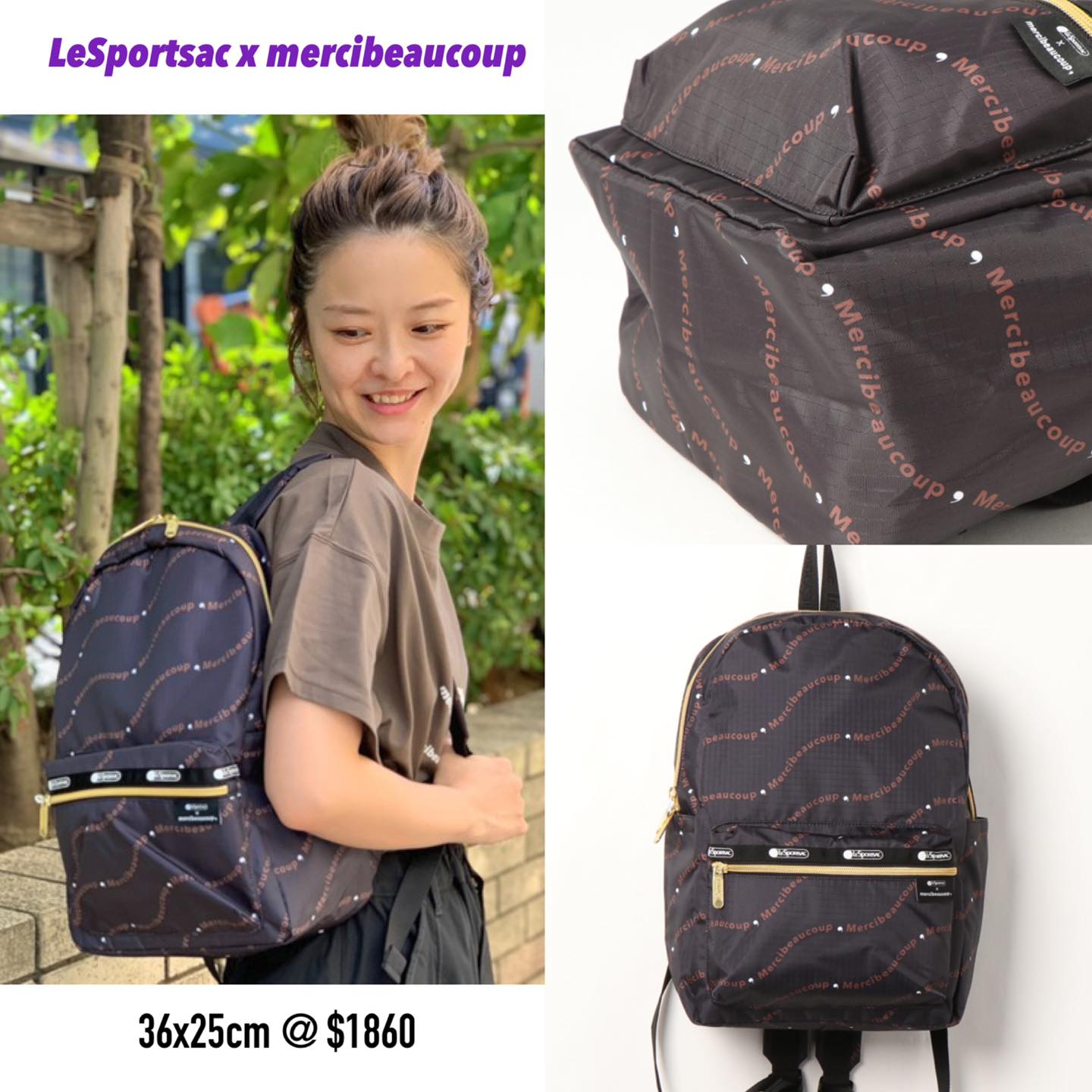 日本限定🇯🇵 LeSportsac x mercibeaucoup, 系列Last Call