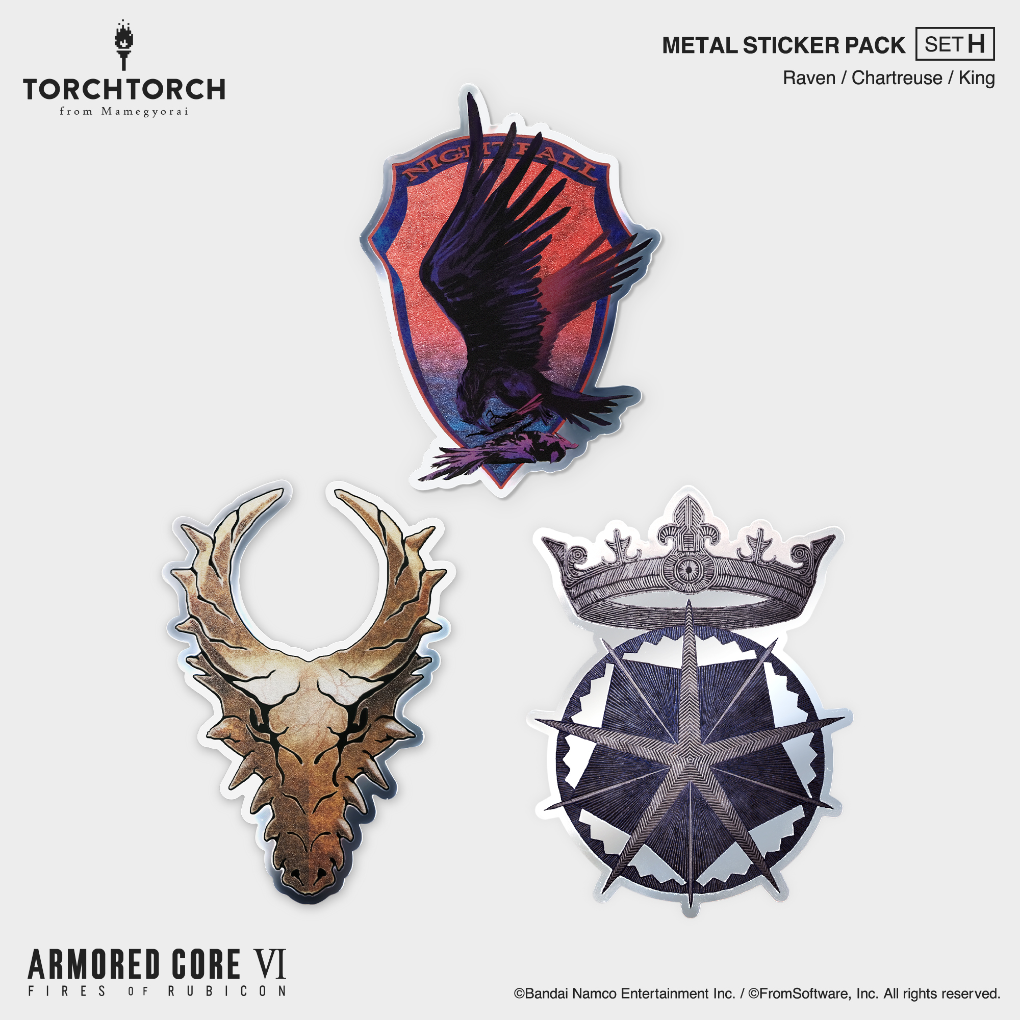 リブラのキーホルダー TORCHTORCH名古屋店オープン記念特典 リブラのキーホルダー TORCHTORCH名古屋店オープン記念特典 リブラの