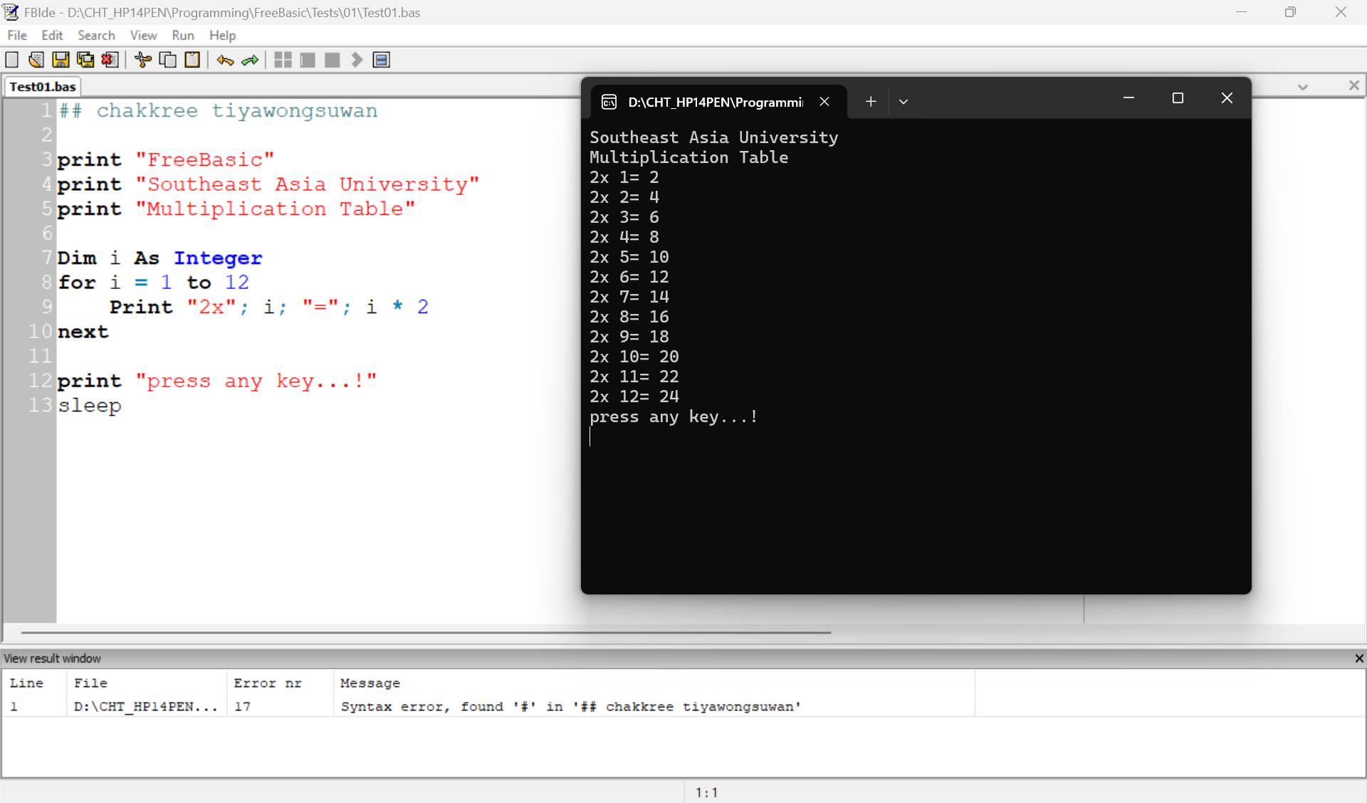 การประยุกต์ใช้คอมพิวเตอร์ในงานวิศวกรรมโครงสร้าง - QuickBasic จะเป็นภาษา ...