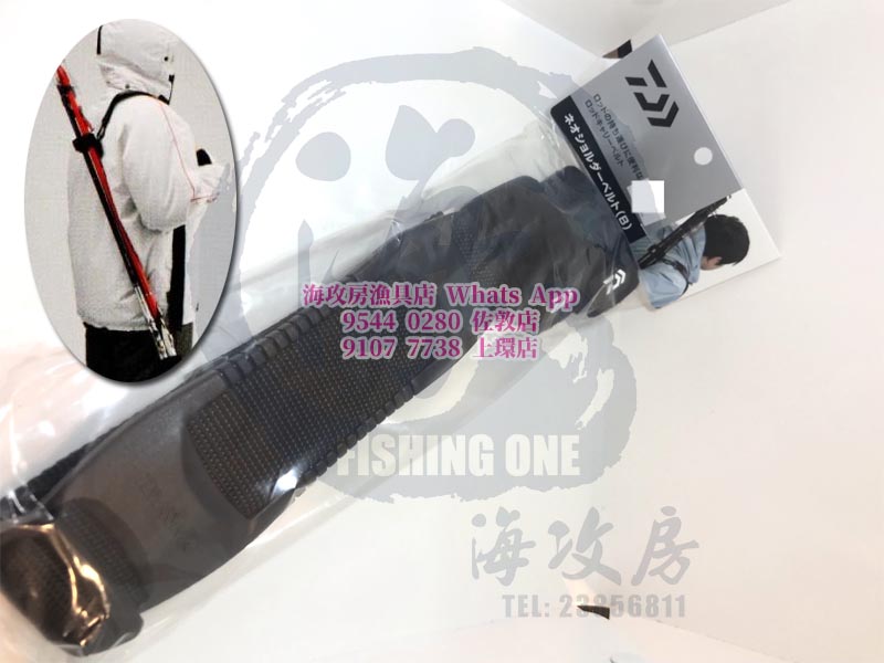 Squid Mania 2025 新魷竿隆重登場! ZERO-G EVOLUTION 706 MOON STONE