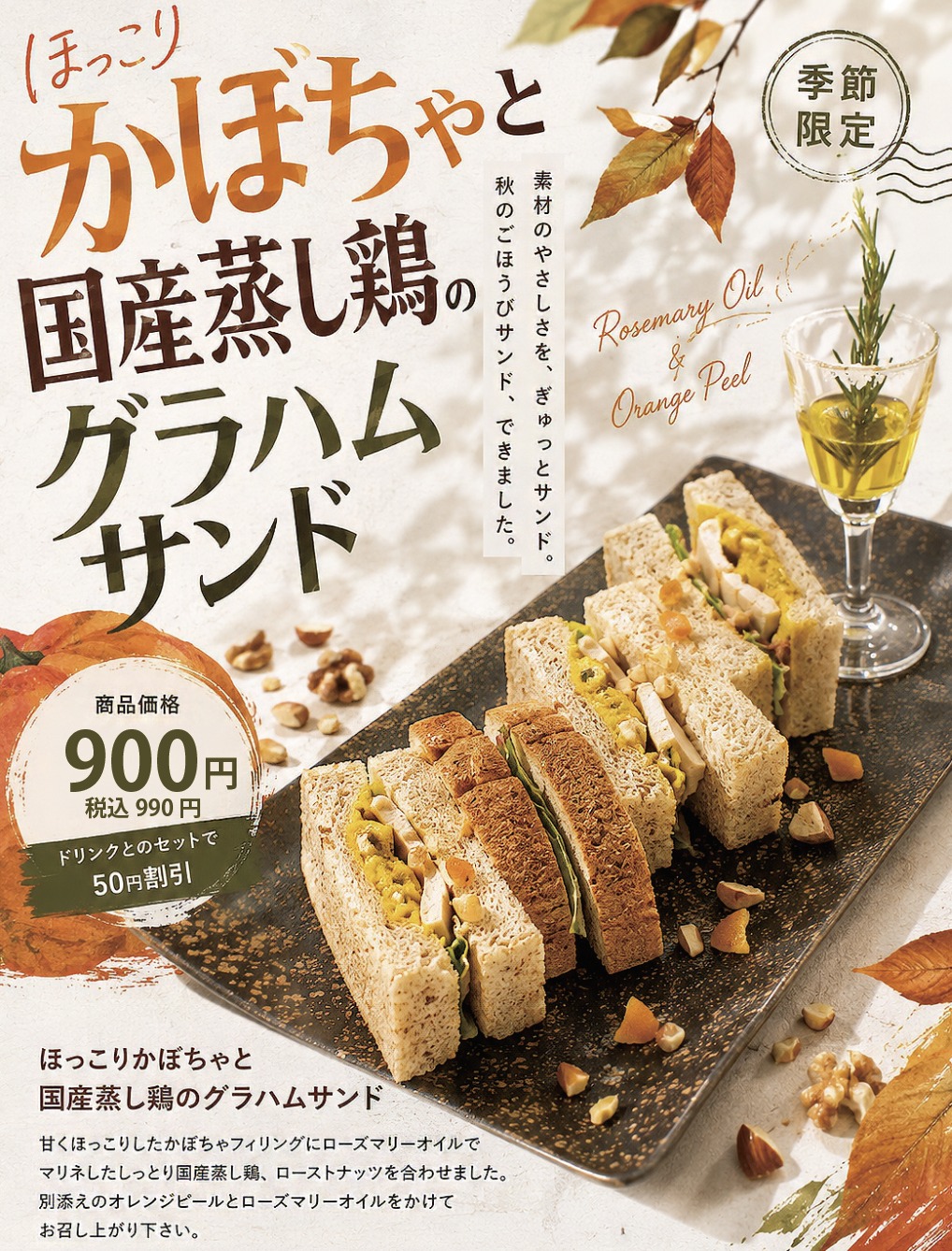 ヒロコーヒー公式ページ - #HIRO45 #HIROCOFFEE #COFFEE #COFFEEDRIP