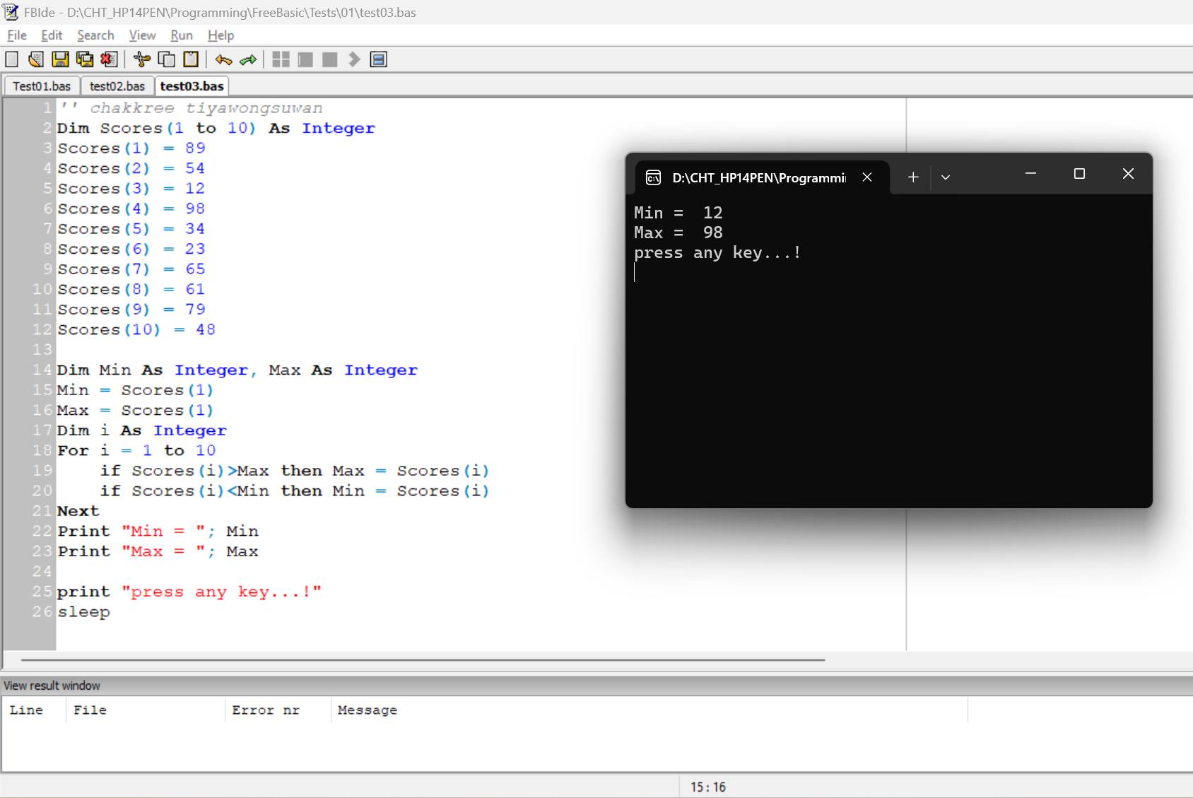 การประยุกต์ใช้คอมพิวเตอร์ในงานวิศวกรรมโครงสร้าง - SAU - FreeBasic ใช้ ...