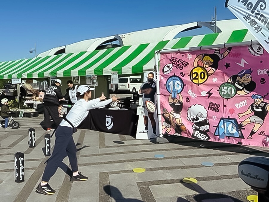 11月30日(日)に #駒沢オリンピック公園 にて開催された 『駒沢