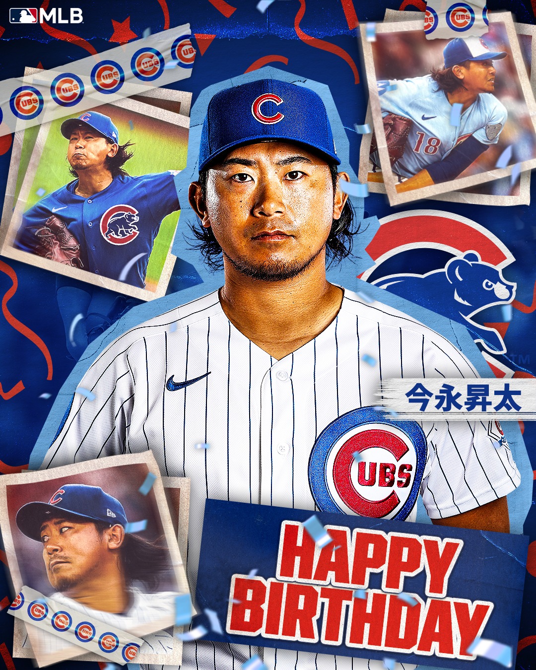 本日、アメリカ野球殿堂に新たなメンバーが正式に入ることとなりました