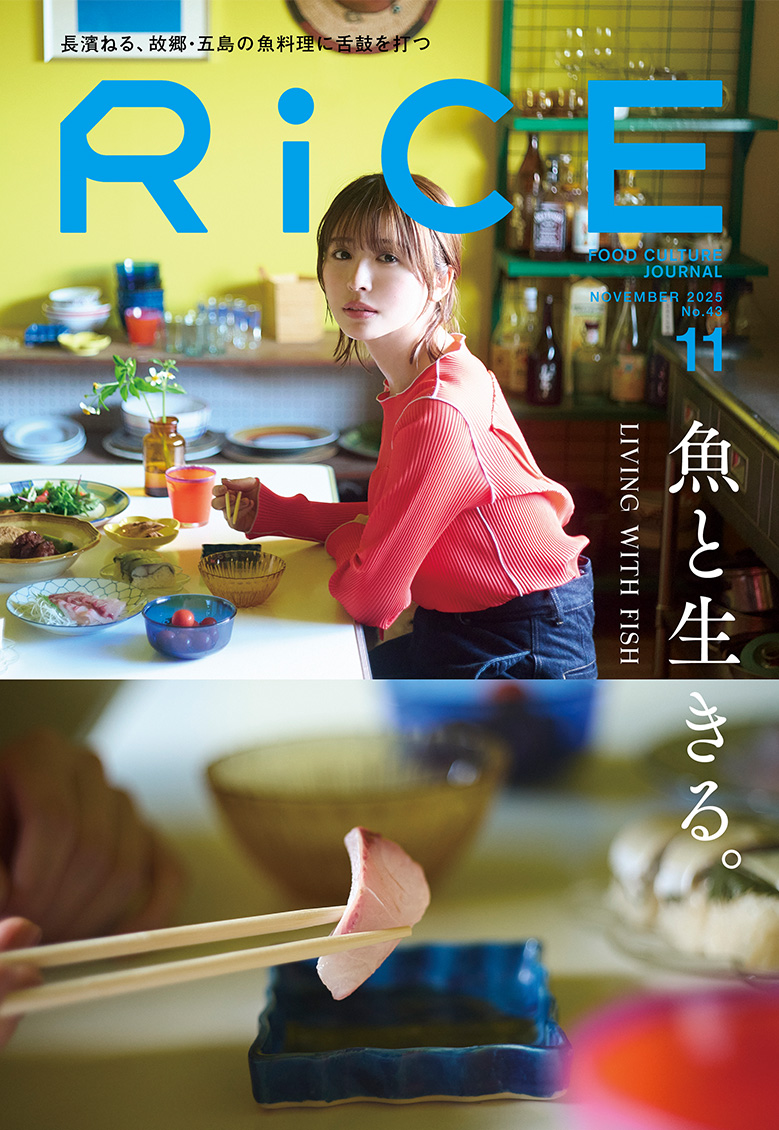 酢飯屋（すめしや） - 酢飯屋（すめしや） added a new photo — at 佐田岬半島.