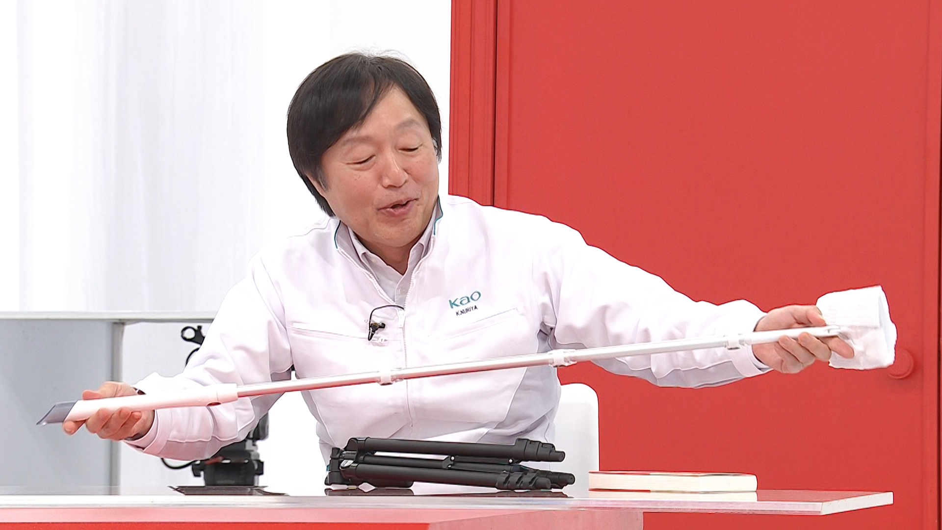 花王（Kao Corporation） | Chuo-ku Tokyo