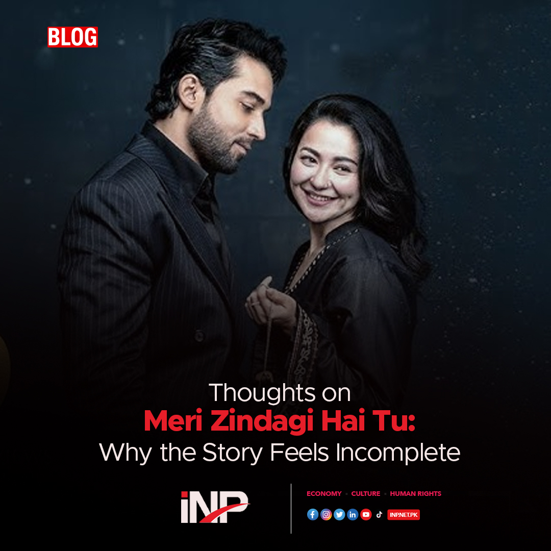 Even though Meri Zindagi... - Independent News Pakistan-INP | Facebook