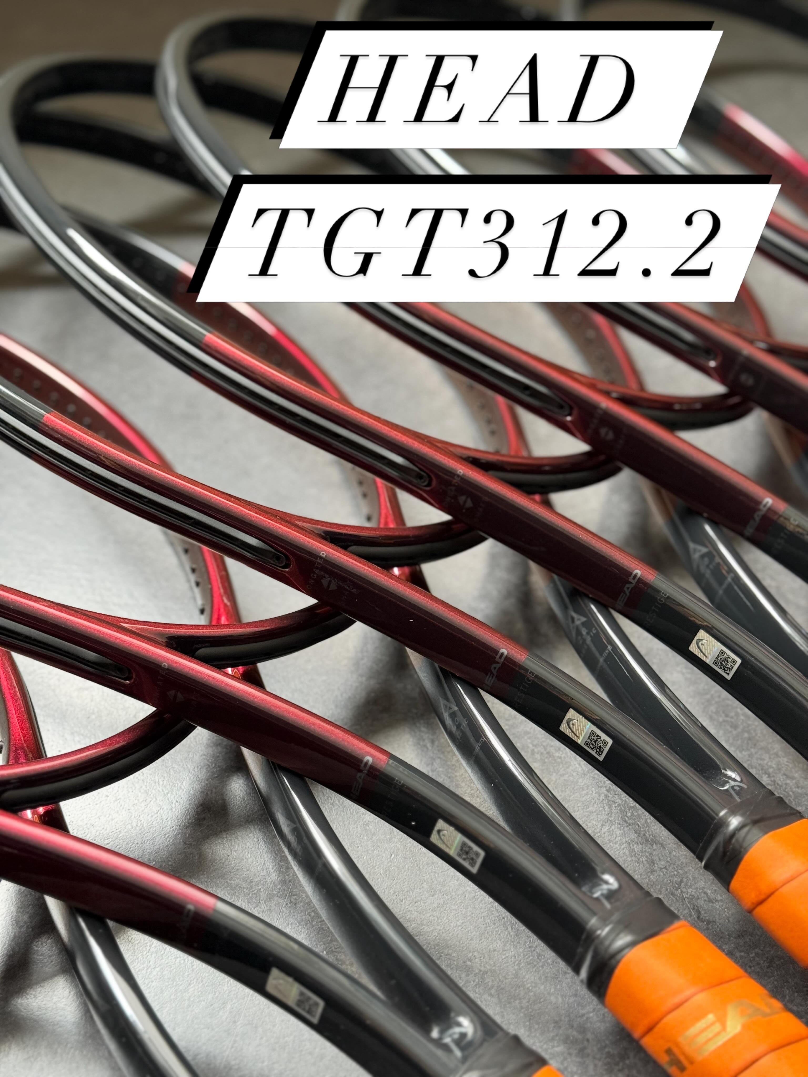 Prostocktennis - HOLY GRAIL ALERT HEAD PT57A (16X19)!! Now 