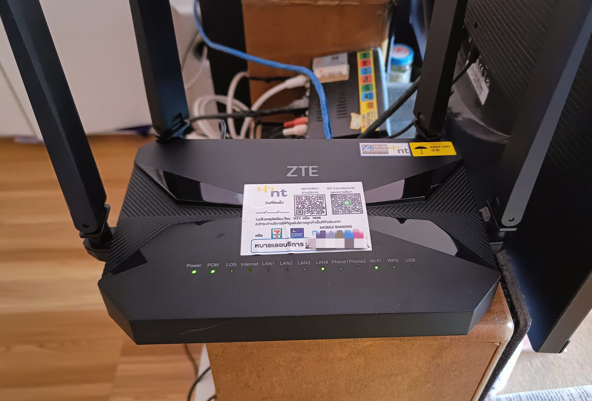 กลุ่มผู้ใช้บริการ NT Fiber | สอบถามครับ ผมสงสัยเรื่องการโหลดบิท เมื่อ ...