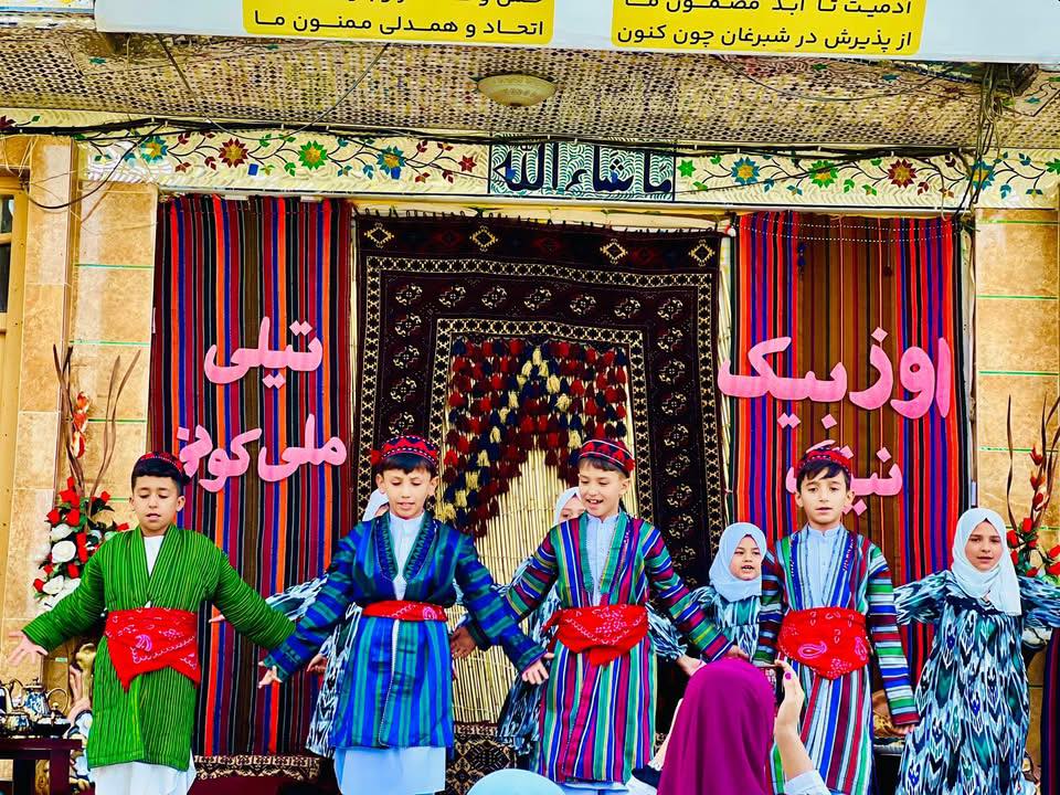 Tomaris Private High School لیسه خصوصی تومریس | Shahr-e Sheberghan