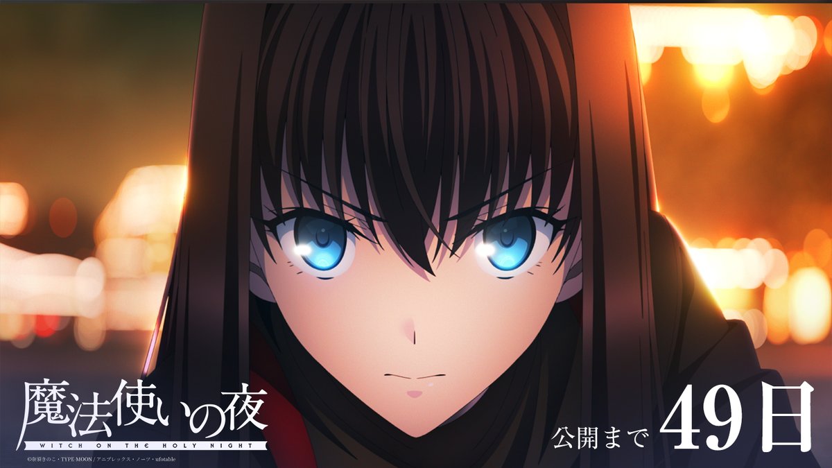 鬼滅の刃 OP＆ED Animation COMPLETE BOOK ufotable on X: 