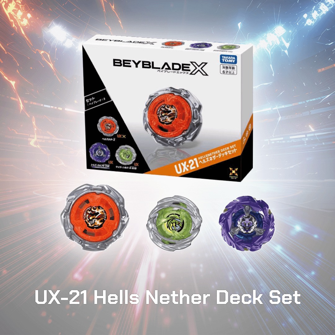 ベイブレードX UX-21 ヘルズネザーデッキセット 3on3デッキケース付き