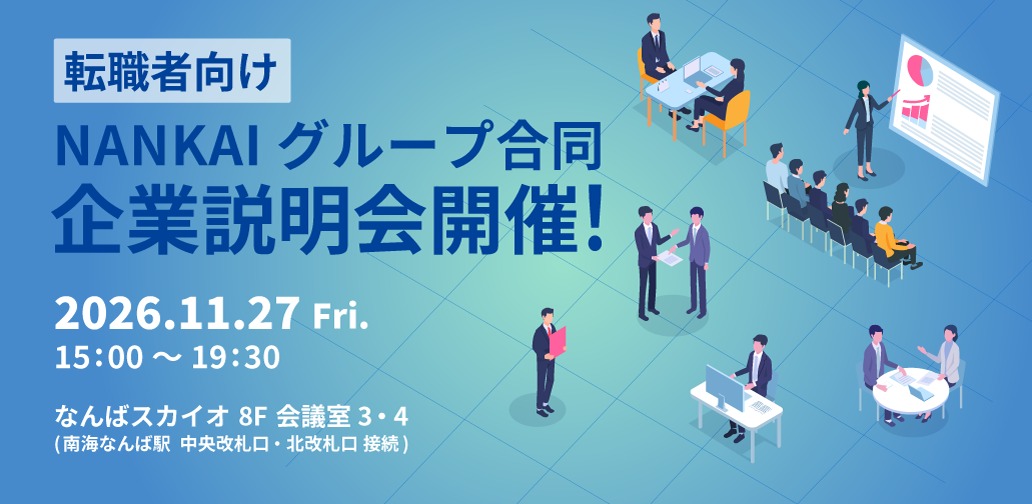 ラピートカラーの限定ソフビも登場！／ 人気ソフビ作家の作品が一堂に