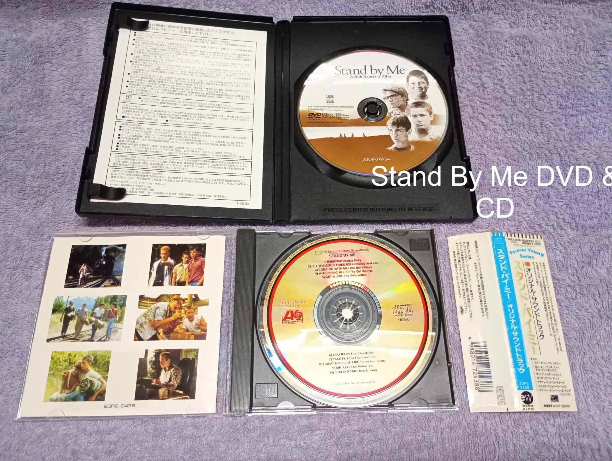 Memories are made with this DVD & CD Soundtrack Kioshi Felix 