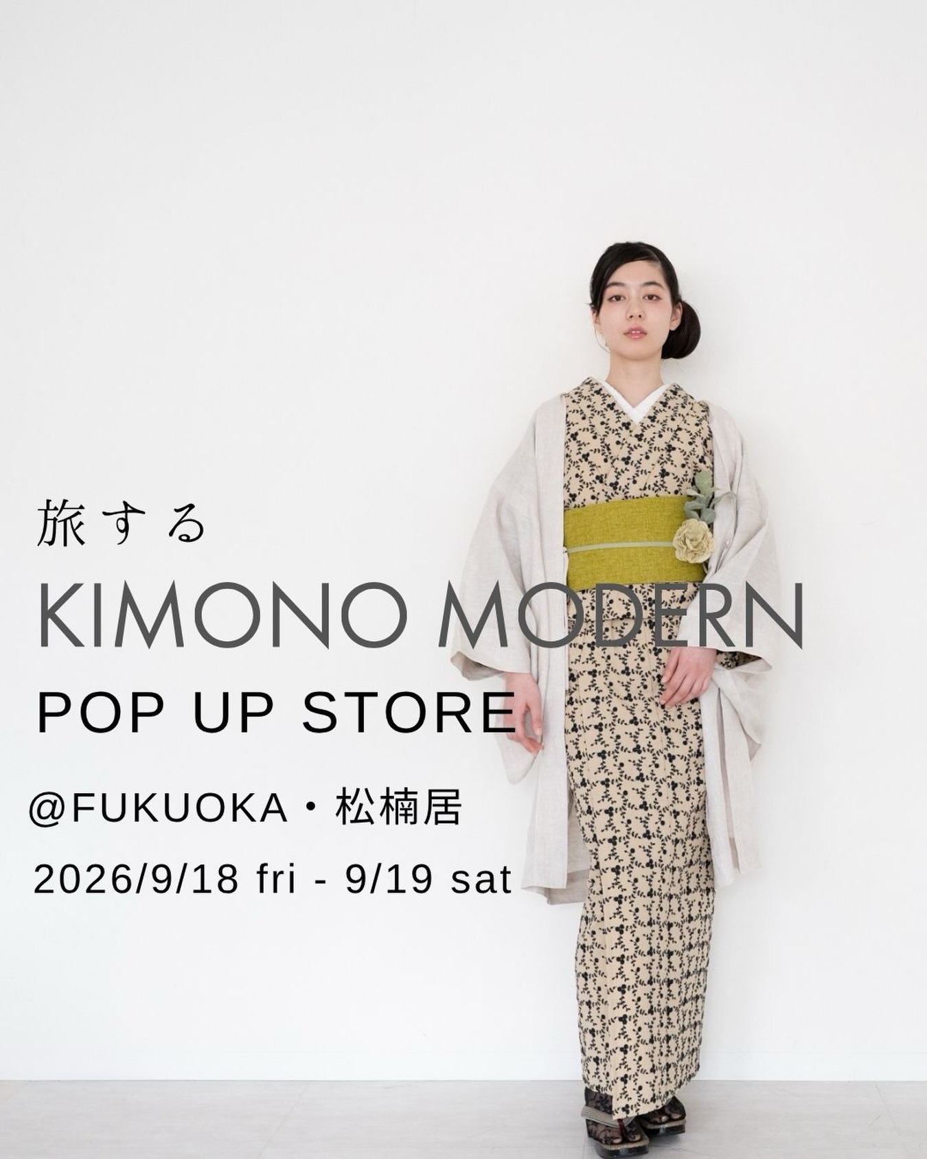 KIMONO MODERN | Shibuya-ku Tokyo