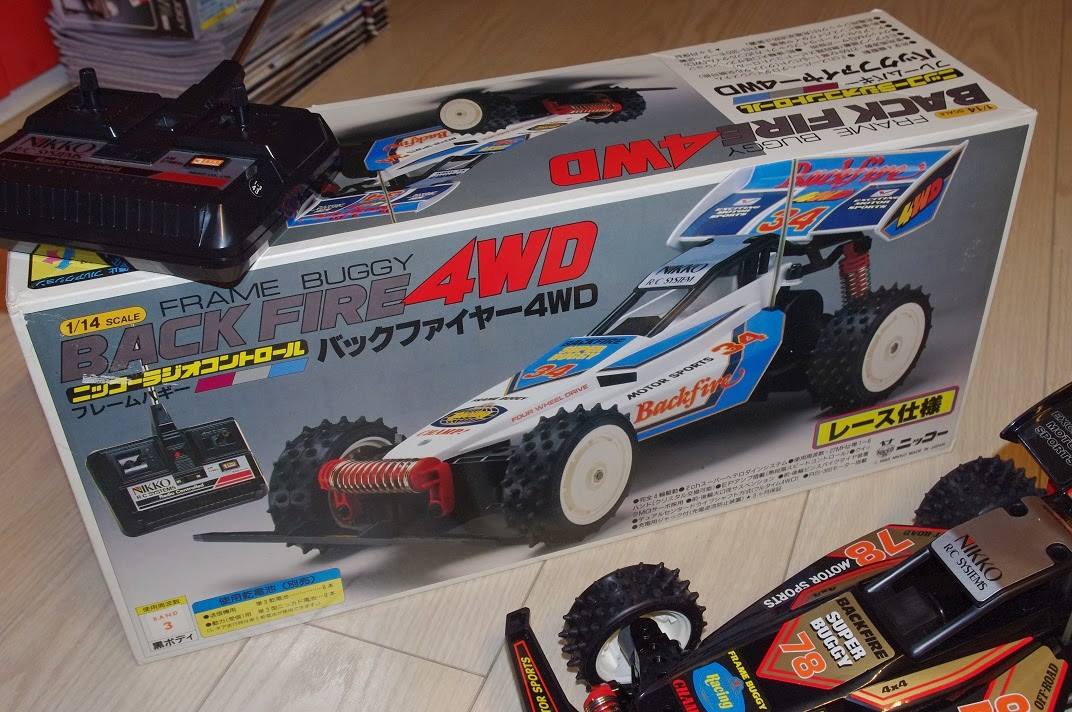Nikko BackFire 4wd From 1988 here is a new in box 1/14 frame buggy