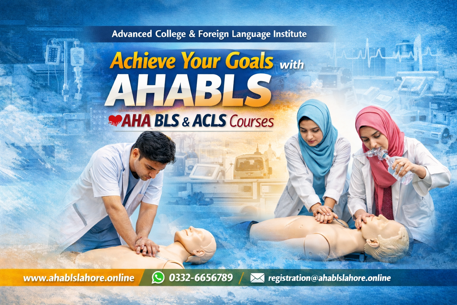 AHA BLS & ACLS Lahore | Lahore