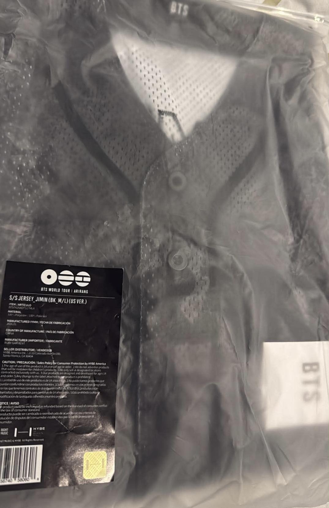Can anyone trade a size L/XL Jimin jersey for M/L at Soldier Field?