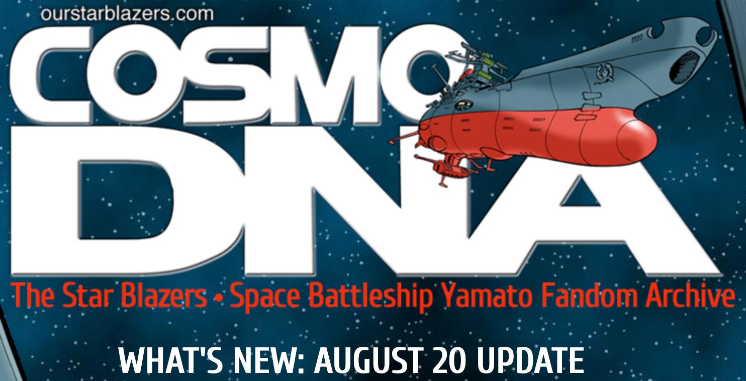Yamato 2199 to 3199 added a new photo. - Yamato 2199 to 3199