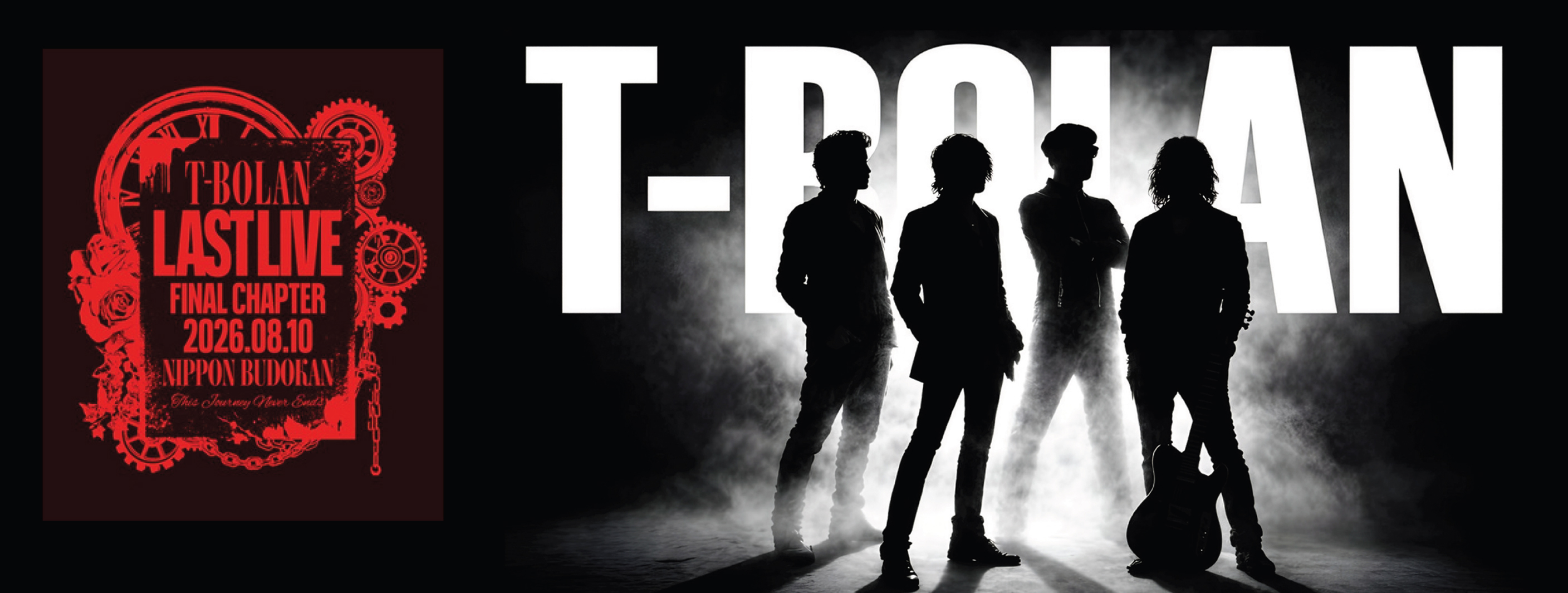 t*a様 T-BOLAN 森友嵐士 LAST LIVE 限定アナログレコード(サ T-BOLAN LAST LIVE FINAL CHAPTER 2026.08.10 NIPPON BUDOKAN This