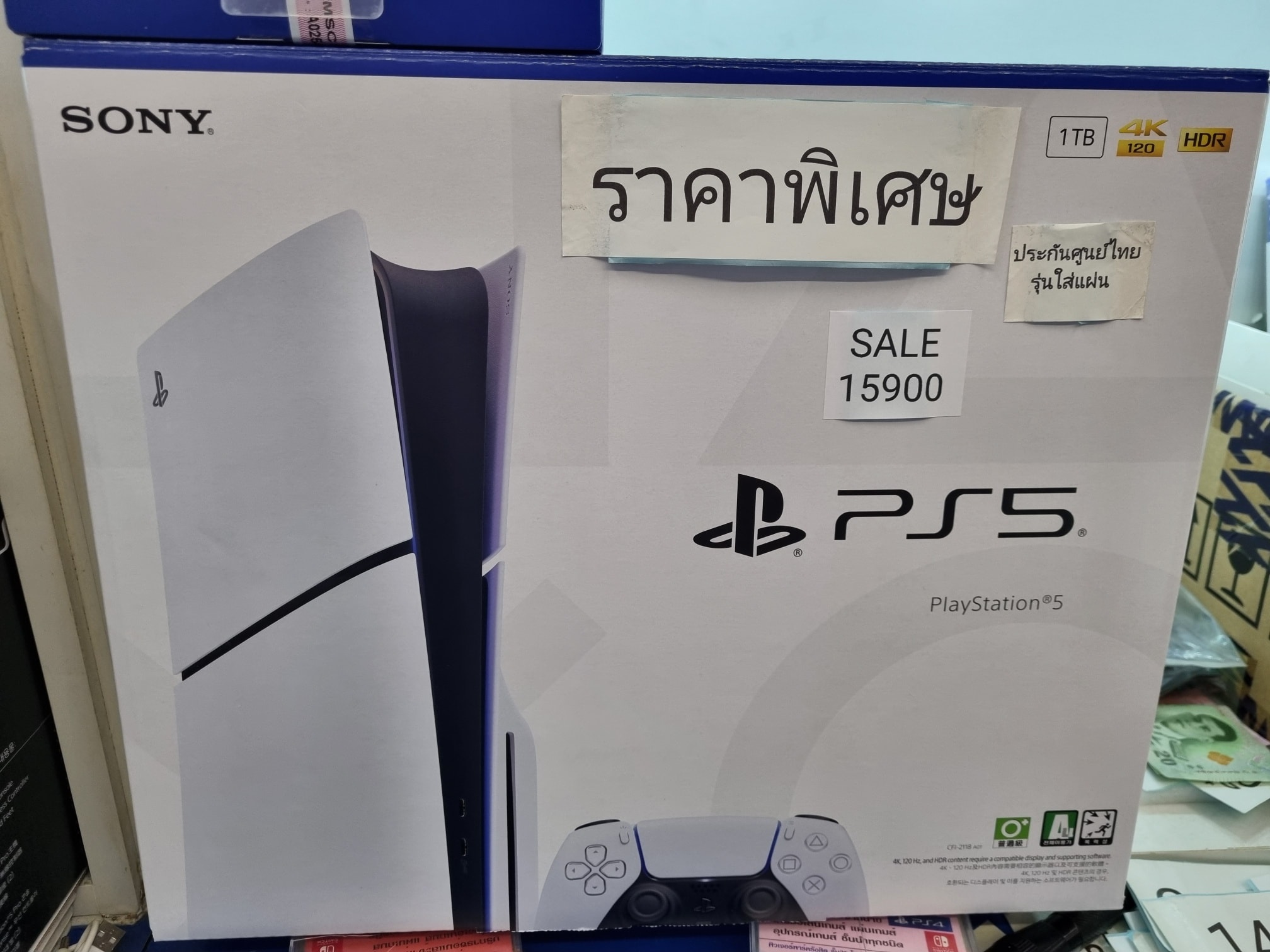 ติ๋มเกมส์ ฟิวเจอร์พาร์ครังสิต - Tim Game Futurepark Rangsit added a new ...