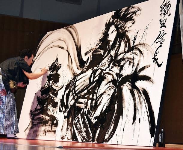 墨繪師 御歌頭 Home Facebook