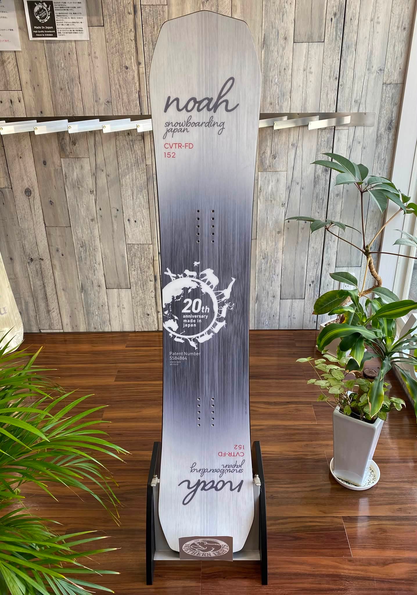 スノーボードショップ - 22-23モデルのNoah Snowboarding Japan。 気に
