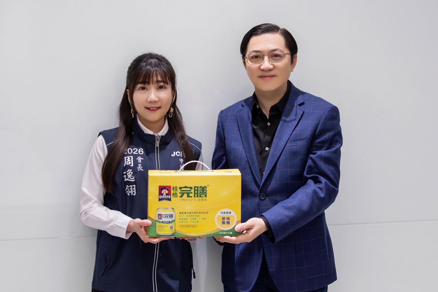 梁為超 - 中壢青商會由新上任第53屆會長 #周逸翎 帶領團隊前來拜會，彼此交流會務經驗與青年培力方向。#為超... | Facebook