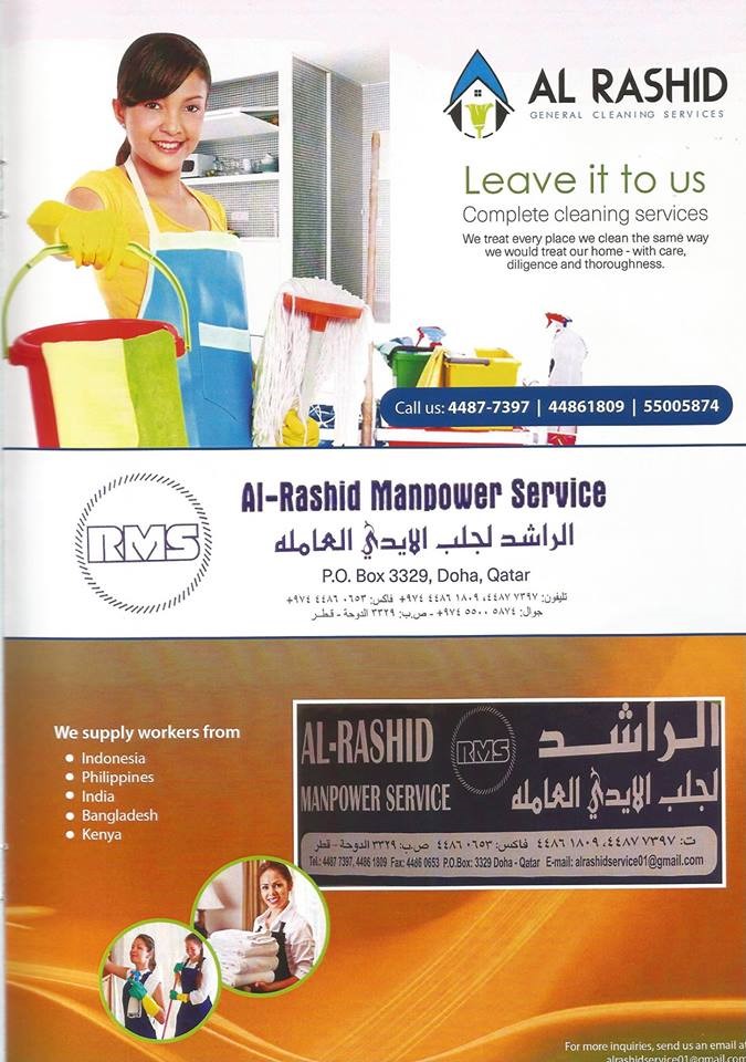 Al Rashid Manpower Services | Doha
