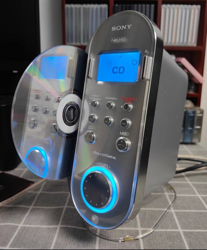 Sony Very rare music system