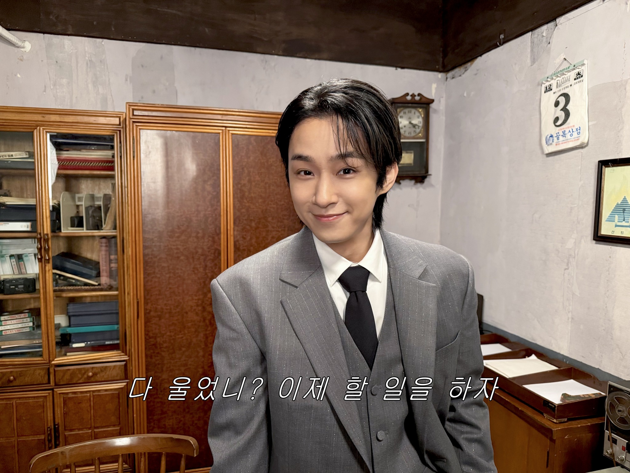 우당탕탕 FT 사무소 💼] 실수할 수 있어요 조금만 울고 기운 차리세요