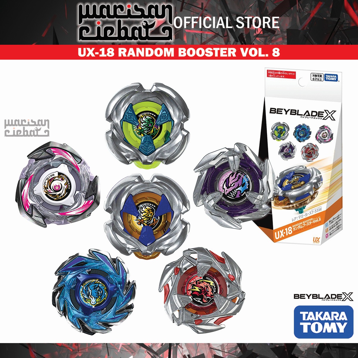 Takara Tomy Beyblade X UX-18 Random Booster Vol. 8 (Full Set 6/6 