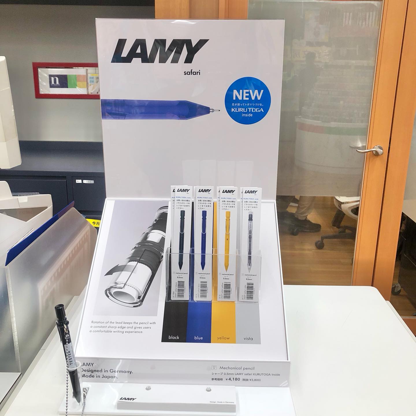 本日新発売の LAMY safari KURUTOGA inside（ラミー サファリ クルトガ 