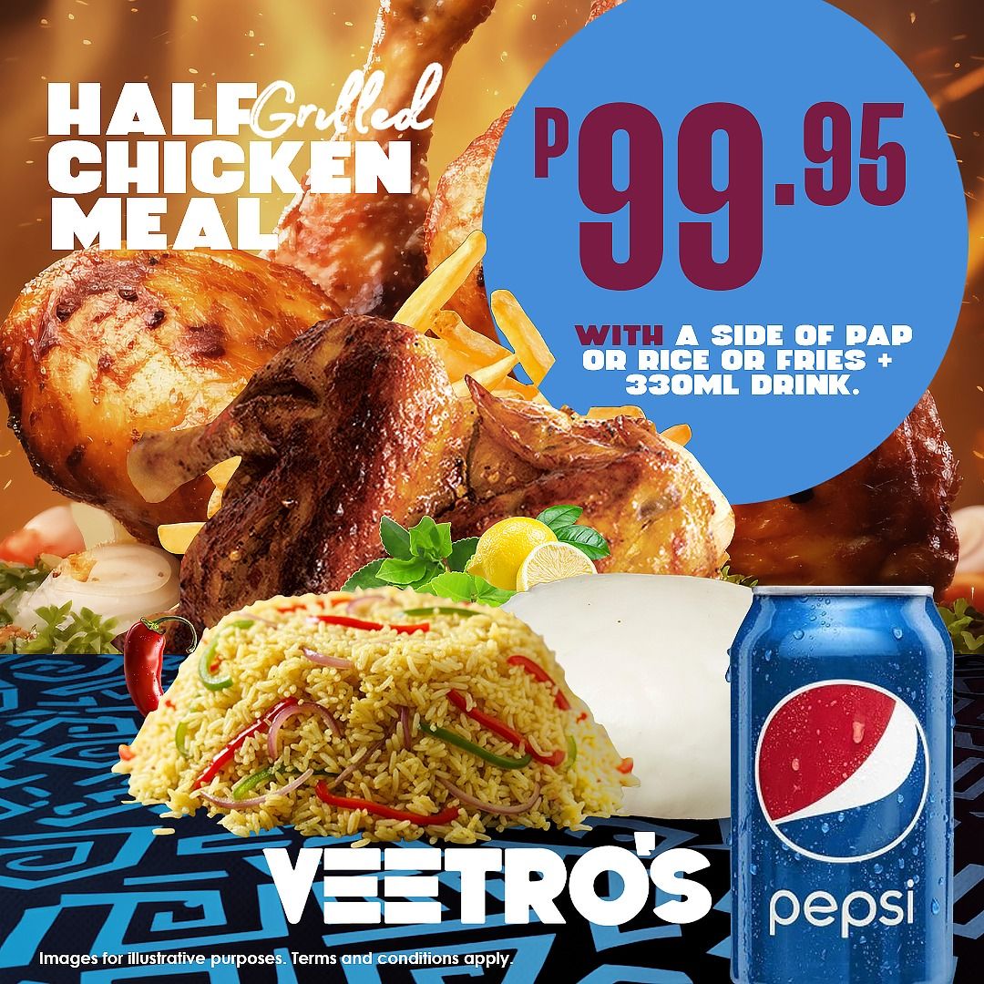 veetro-s