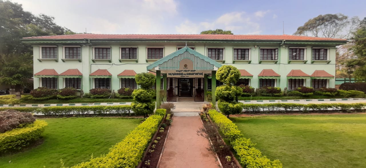 Abdul Nazir Sab State Institute of Rural Development & Panchayat Raj - Home