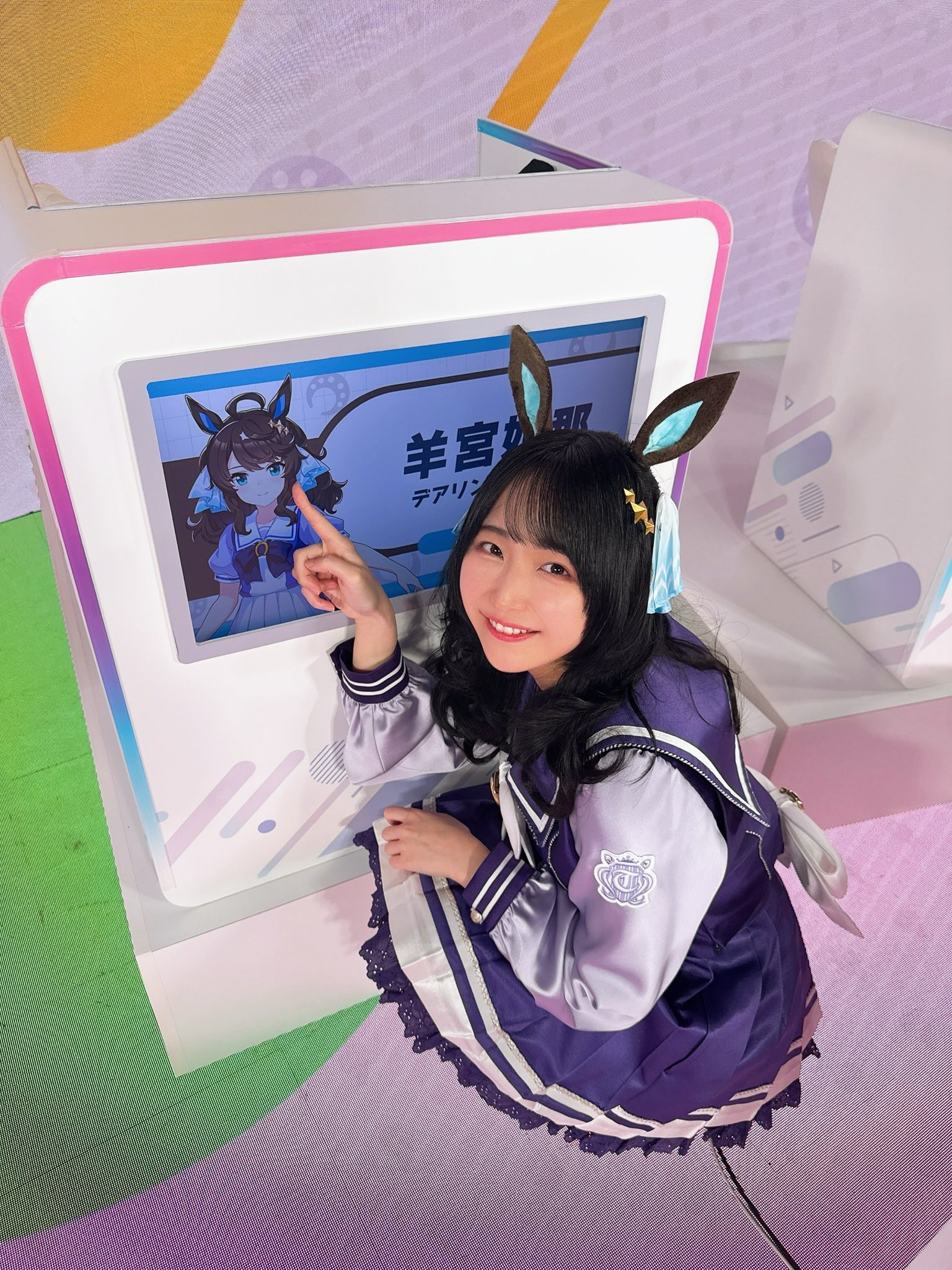 Love Seiyuus Paradise added a new - Love Seiyuus Paradise