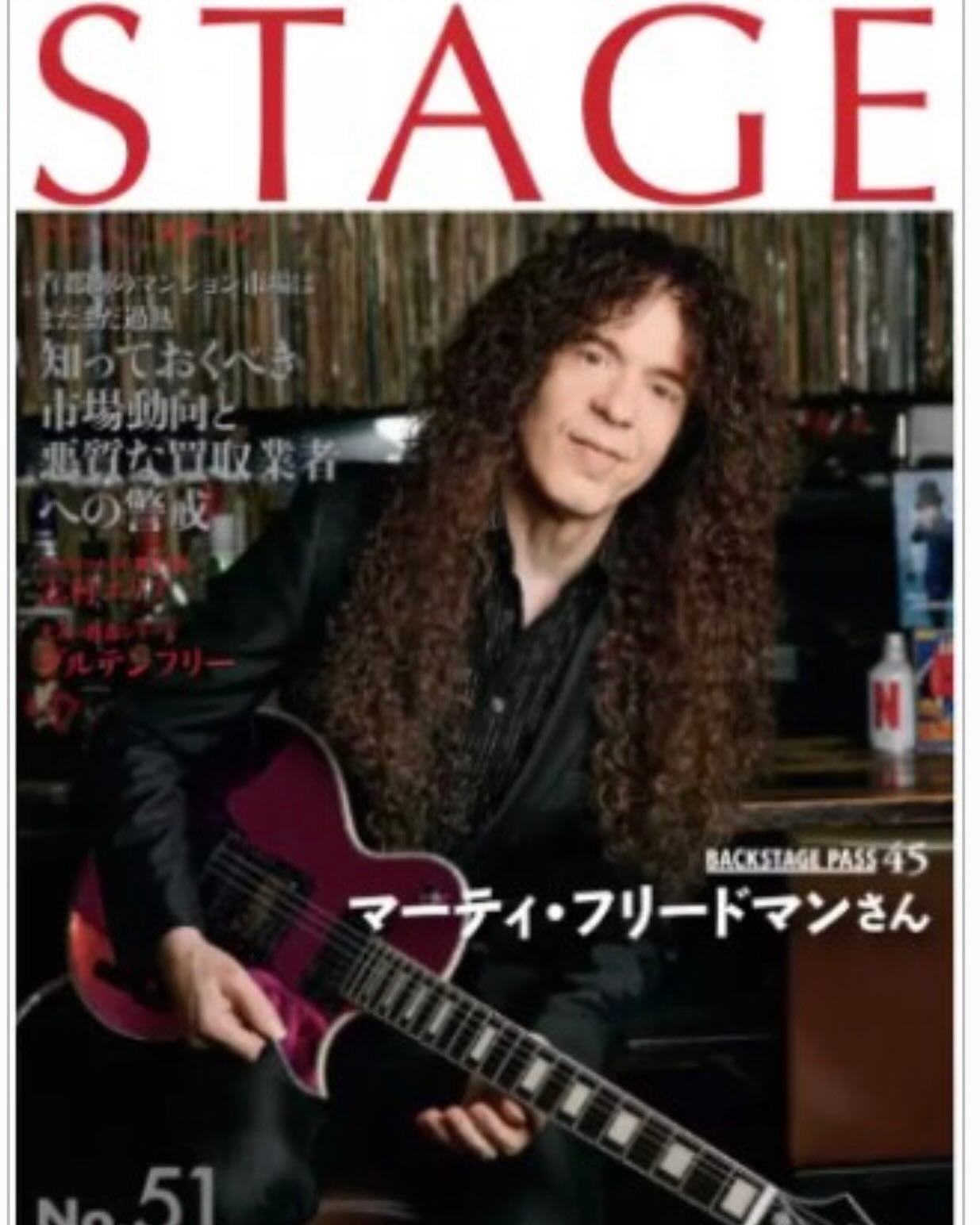 Marty Friedman (@martyfriedman.official) • Facebook