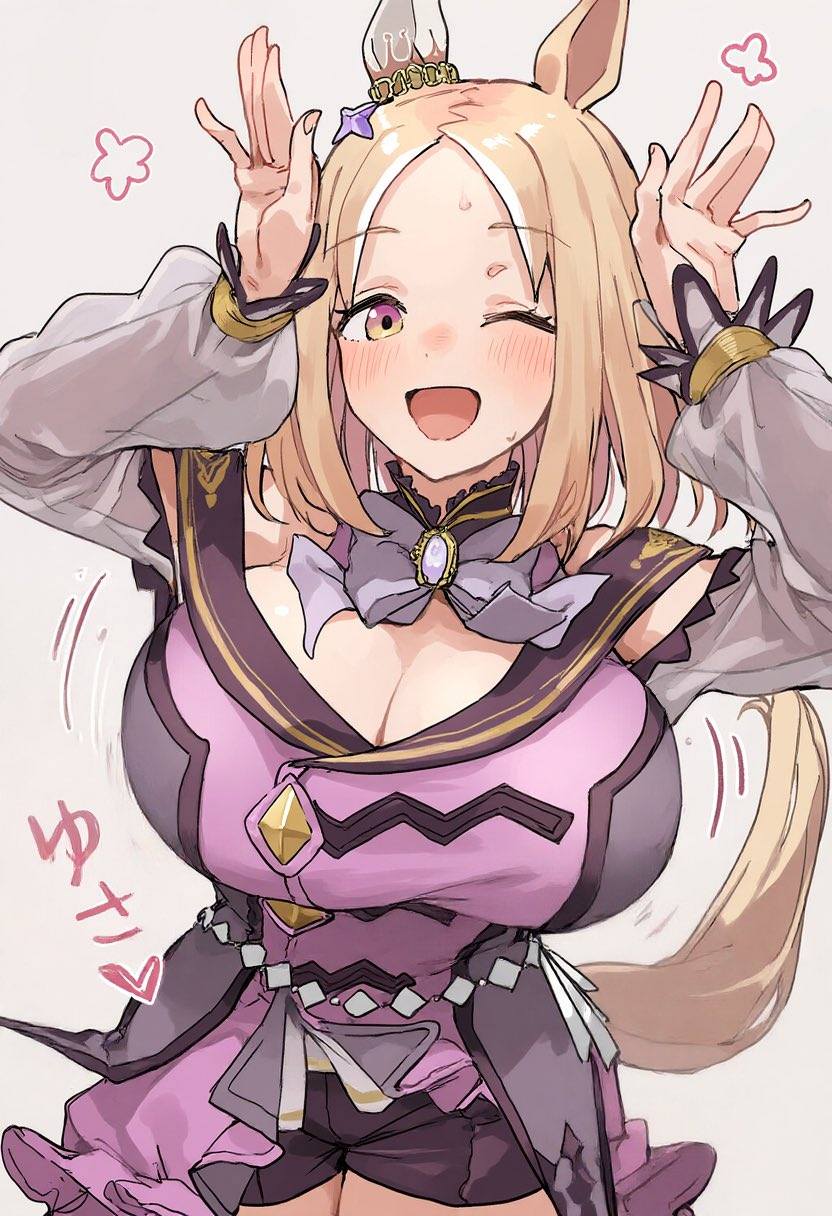 AGM - Sweater Maruzensky~ Character: Maruzensky Game: Umamusume