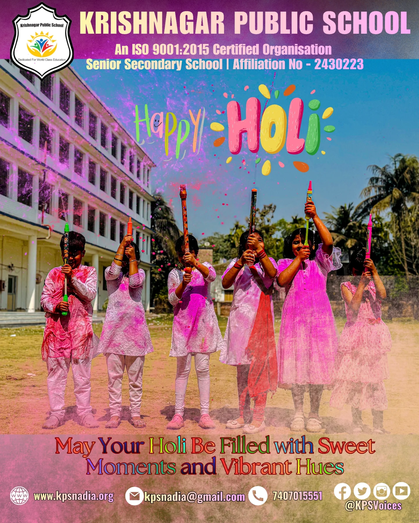 Krishnagar Public School | Krishnagar