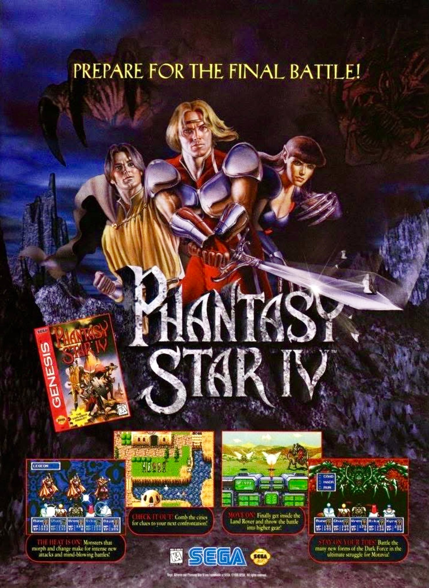 ファンタシースター I-IV セット ファンタジースターII IV 2点セット