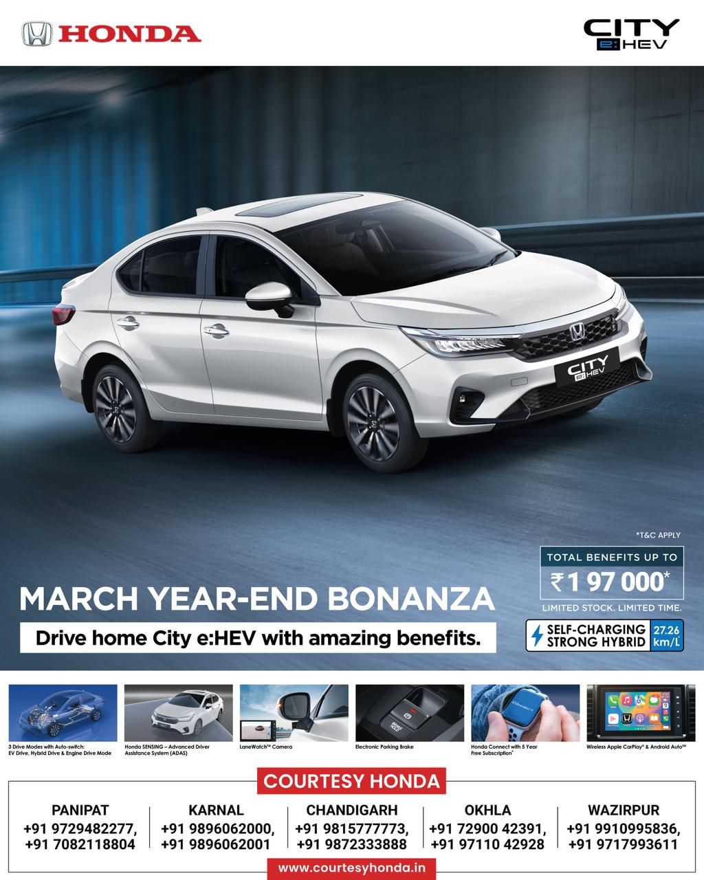 With its innovative hybrid technology, stylish design, and