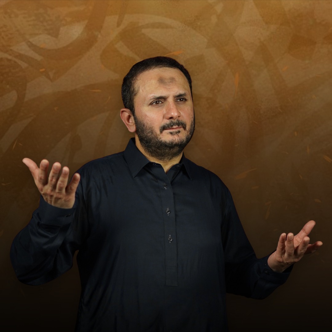 This Naat Wo Shehr e Mohabbat is originally by Syed Hassan Ullah ...