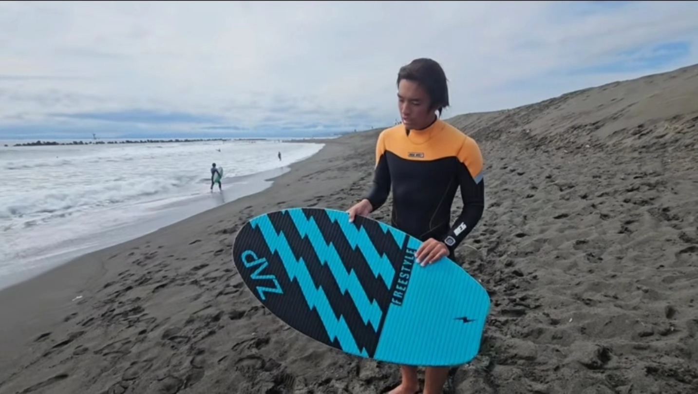 SkimOne 39 Kauai – Planche De Skimboard 100 Cm – Violet/Turquoise – 7 Couches Bois Peuplier – Poids 1.7 Kg – Charge 80 Kg