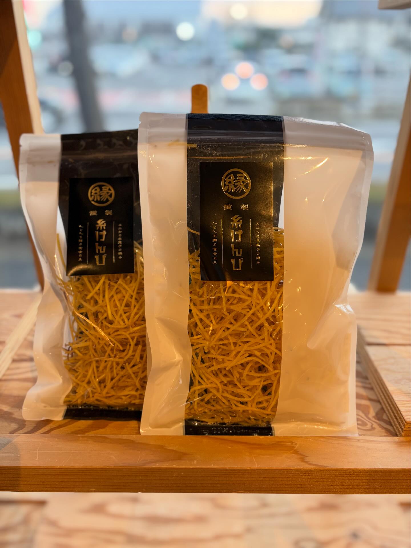 🌇 こんばんは！AMEKAZEです🚜 長崎から「糸けんぴ」が入荷しました